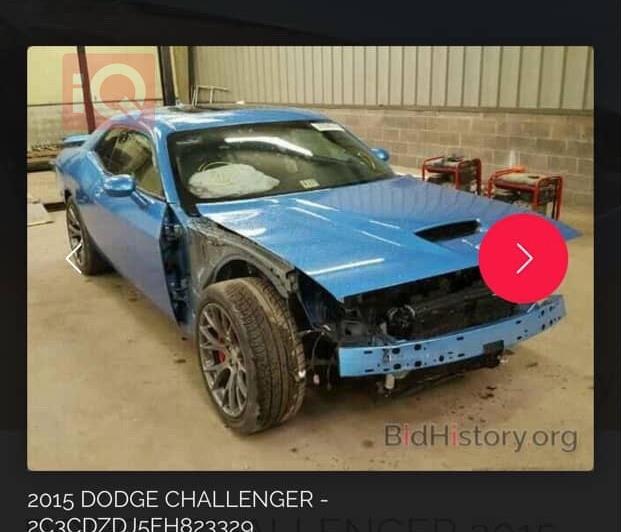 دودج تشالنجر